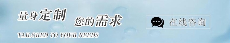 聚乙烯塑料鋪路板-江門融源