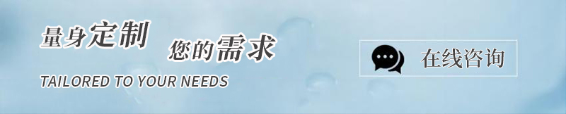 聚乙烯防滑塑料鋪路板-江門融源